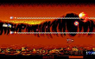 Gameplay of RS-2