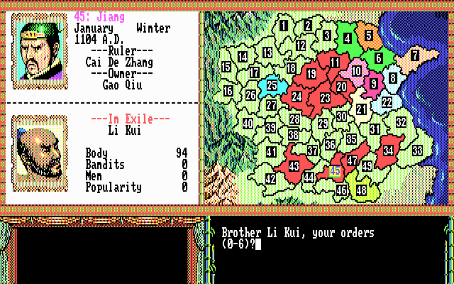 Gameplay of Bandit Kings of Ancient China