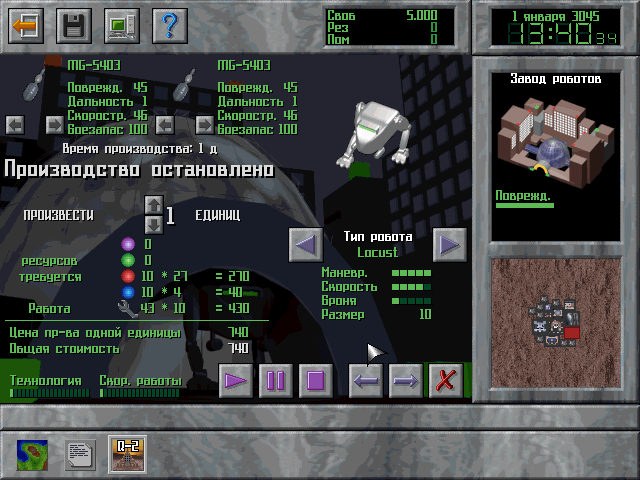Gameplay of Total Control