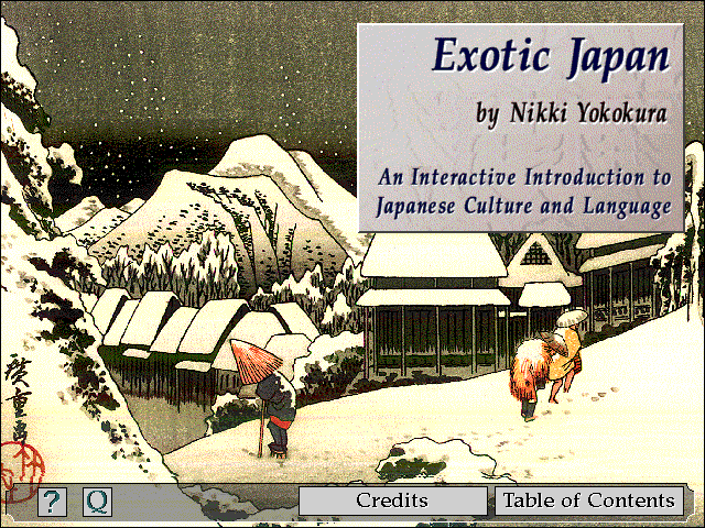 Title screen of Exotic Japan