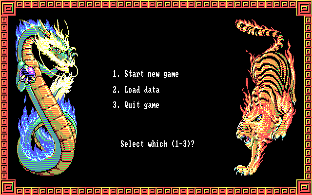 Title screen of Romance of the Three Kingdoms II
