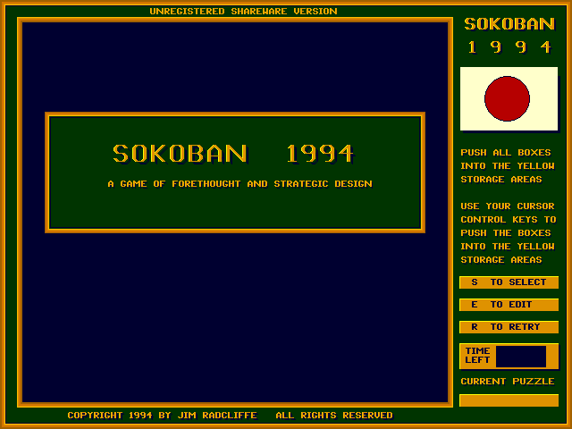 Title screen of Sokoban 1994