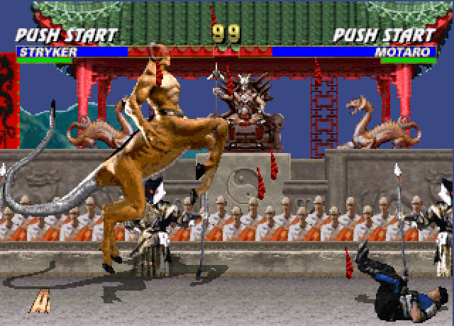 Gameplay of Mortal Kombat Trilogy