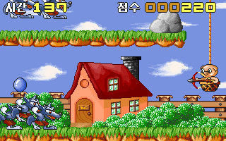 Title screen of Pig Pooyan
