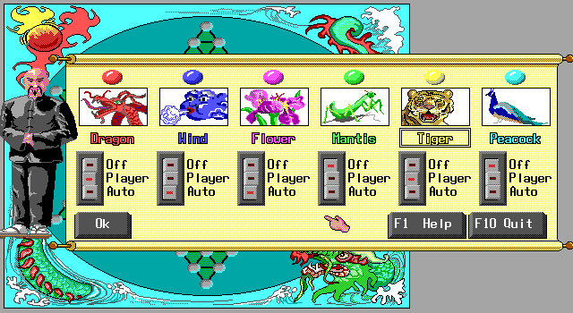 Title screen of Chinese Checkers