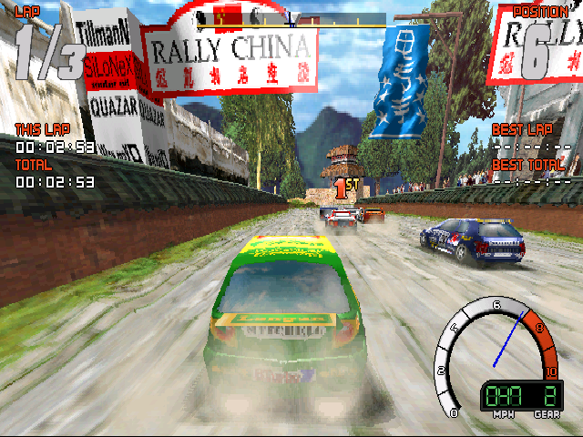 Gameplay of Screamer Rally
