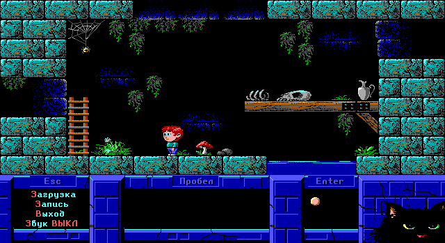 Gameplay of Mick